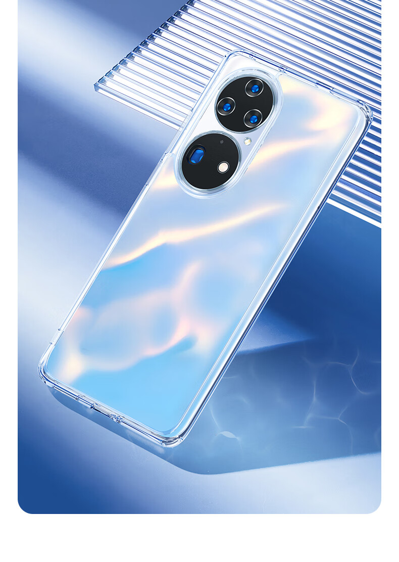 Чехол для Huawei P50 Pro