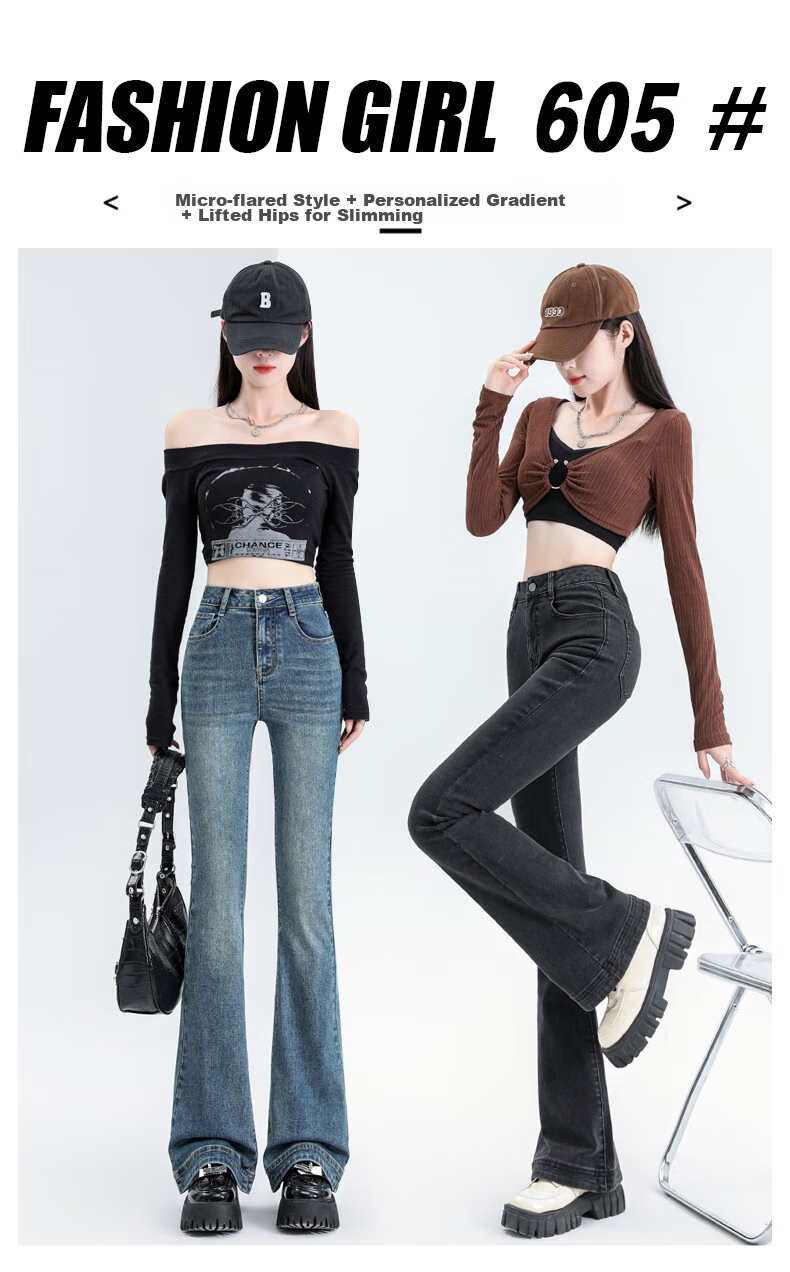 Женские джинсы JEANSWEST, модные брюки с легким клешем, осенние брюки с высокой талией, повседневные узкие брюки для похудения в стиле ретро, синие XL