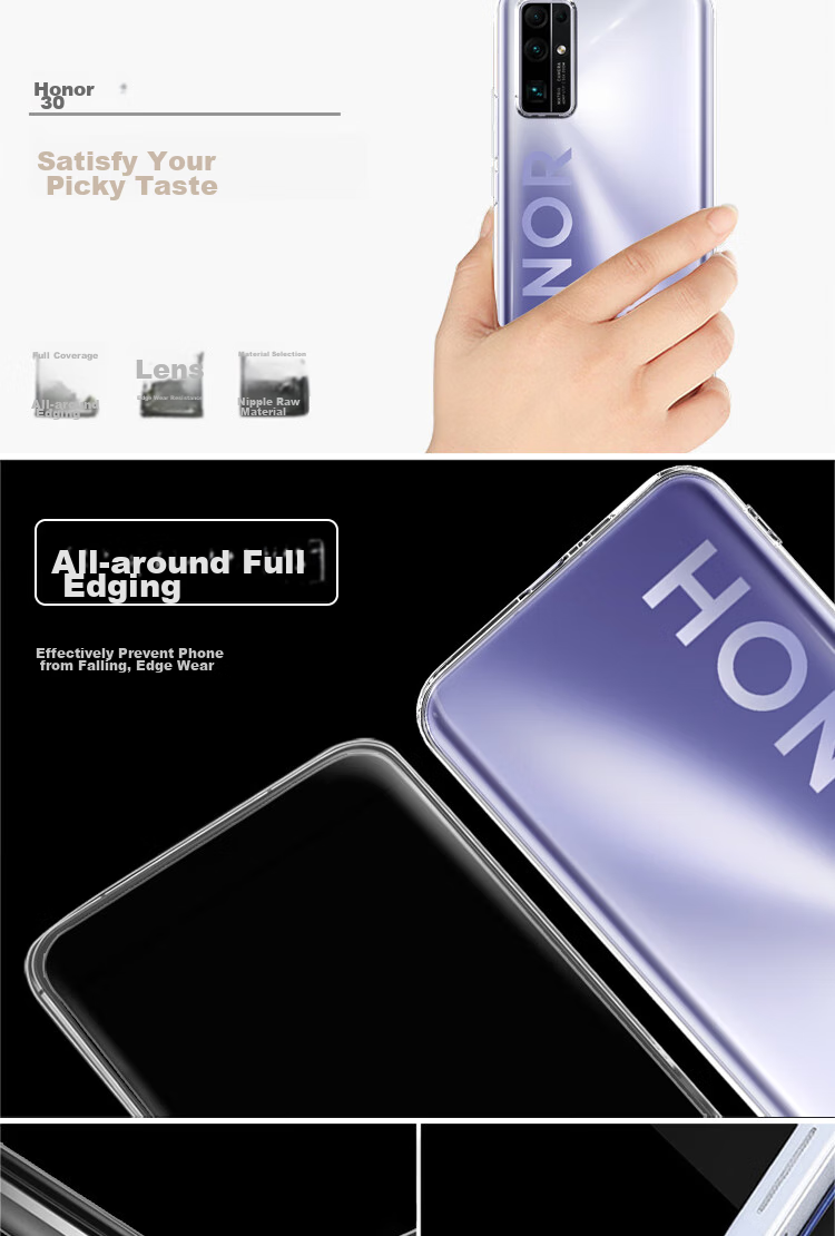 Чехол для Huawei Honor 30