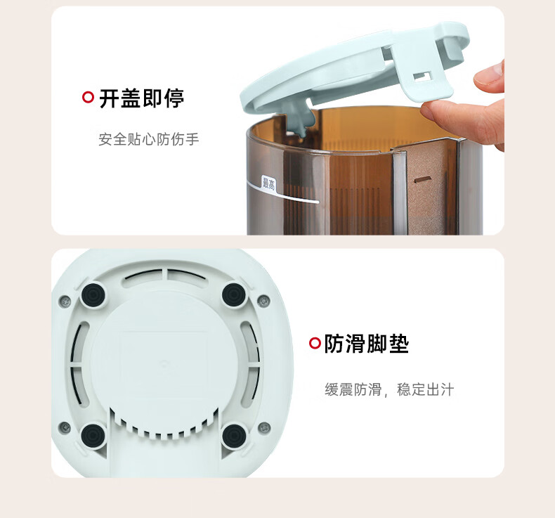 商品详情图