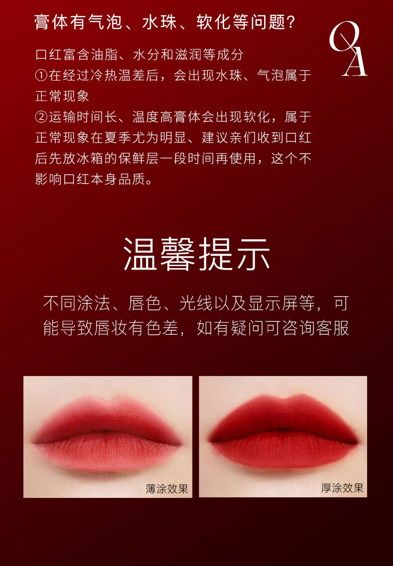 百鹿汇【情人节礼物】口红迪999奥礼盒香水彩妆套装送女友生日礼物