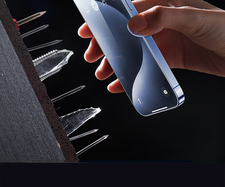 Защитное стекло Baozou для iPhone 14 Plus, прозрачное, антибликовое, антиотпечатки, 3 шт.