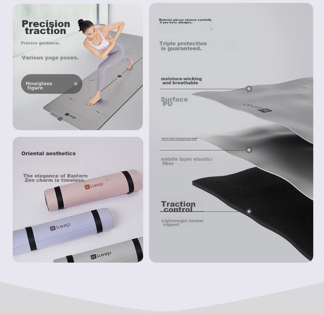 Коврик для йоги Keep Natural Rubber, 183*66 см, толщина 5 мм, нескользящий, с разметкой тела