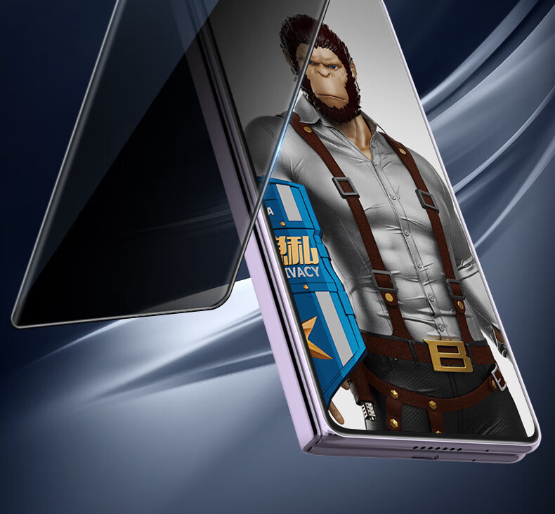 Защитное стекло Lanxingxiansheng для Huawei Mate X5 и Huawei Mate X3 Porsche Design, антибликовое, антиотпечатки, защита конфиденциальности, высокая четкость