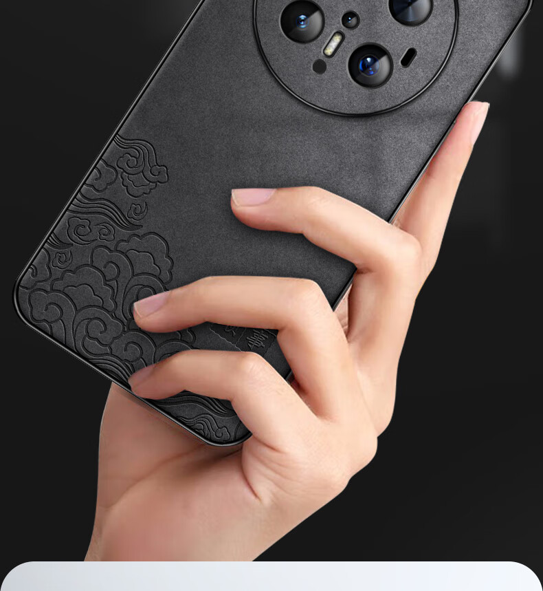 Чехол для Huawei Mate70 Pro/Pro+ Shangsu, из овечьей кожи, полный комплект защиты, китайский стиль, с принтом "Ауспициозные облака", для мужчин и женщин