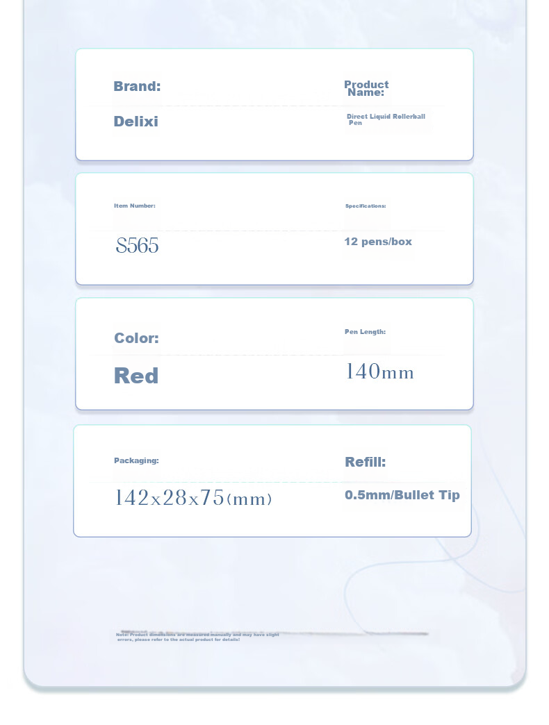 Гелевая ручка Deli S656, 0.5 мм, красные чернила, 12 шт.
