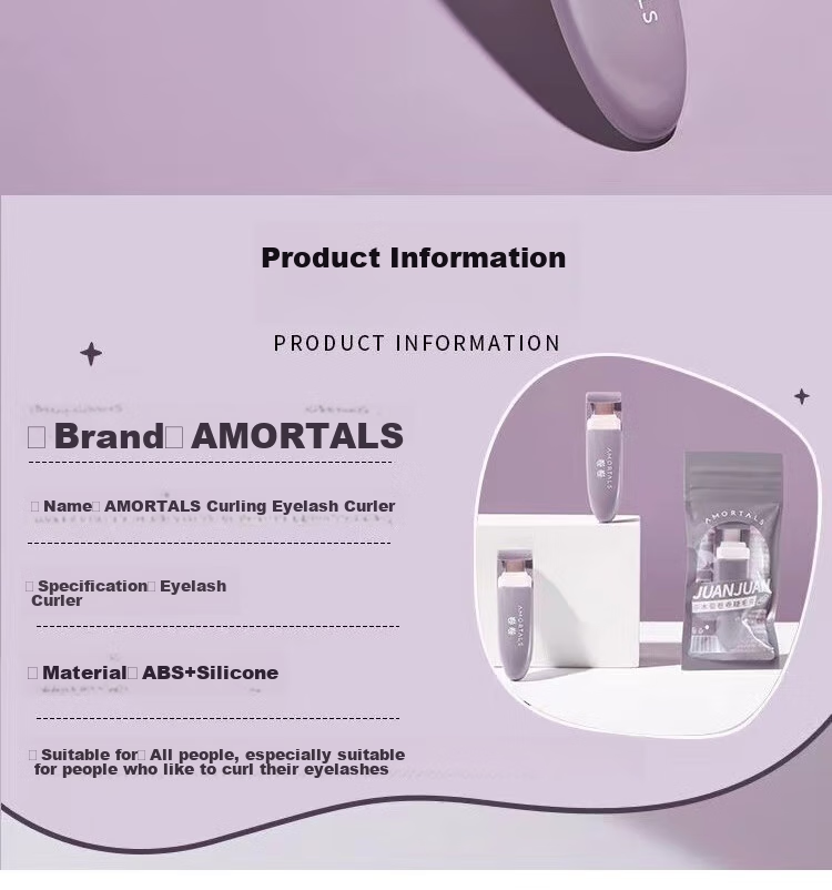 Плойка для ресниц AMORTALS, портативная, натуральная, компактная, удобная для переноски, незаменима для новичков, праздничный подарок