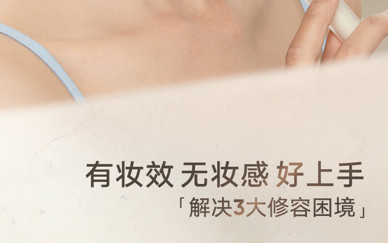 橘朵（Judydoll）修容高光一体盘 阴影鼻影侧影立体自然显色 生日礼物送女友 【暖皮推荐】#02树影盘 9g