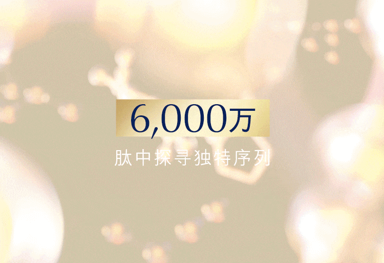 雅诗兰黛小棕瓶特润修护精华液50ml龙年限定护肤套装化妆品礼盒新年礼物女