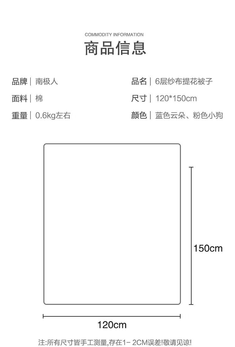https://www.toonies.cn未標題-2_04.jpg https://www.toonies.cn未標題-2_04.jpg