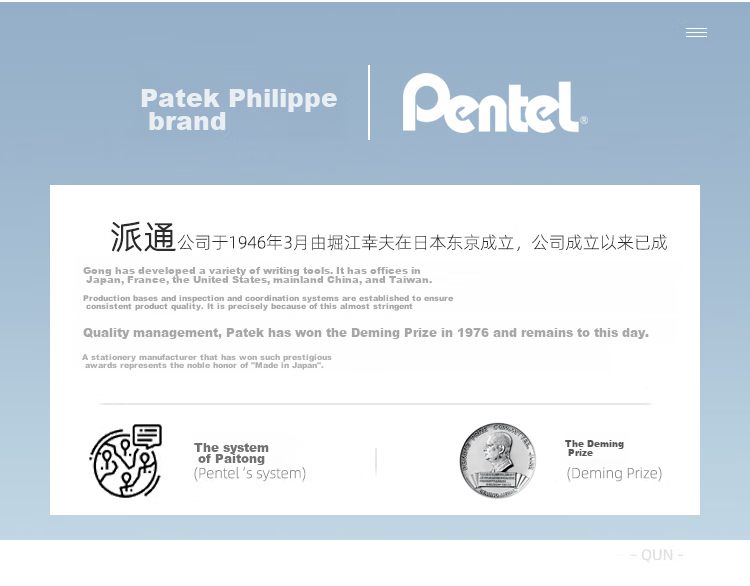 Ручка Pentel TRJ50-AO, большая, черная, 0.7-2.0 мм, для подписей, рисования, скетчинга, одноразовая упаковка