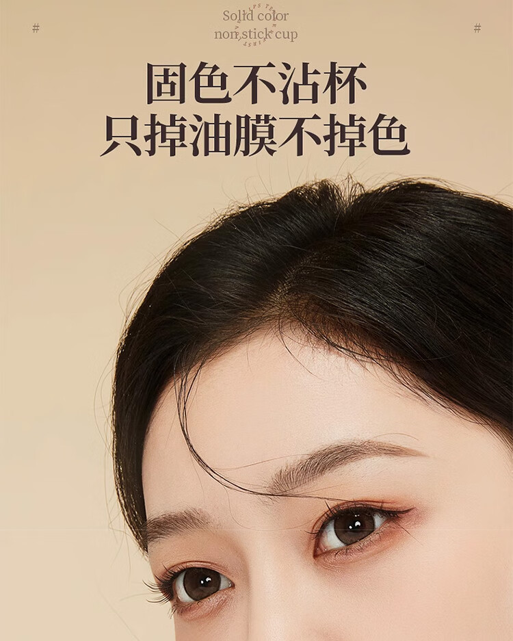 小树美淡纹变色唇部精华油偷心蔷薇4g保湿淡化唇纹唇油润唇膏啫喱唇膜