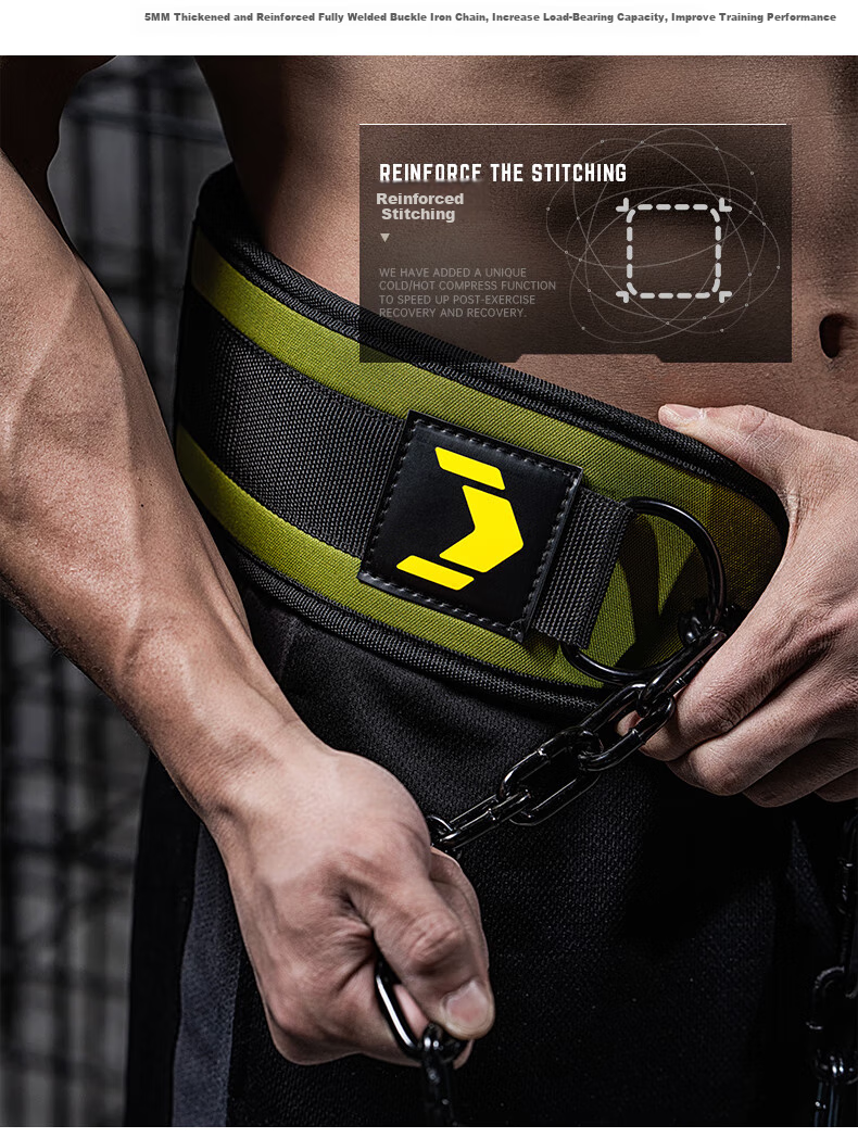 Пояс для тренировок FITTER GEAR с цепью для утяжеления, для приседаний и подтягиваний, черный