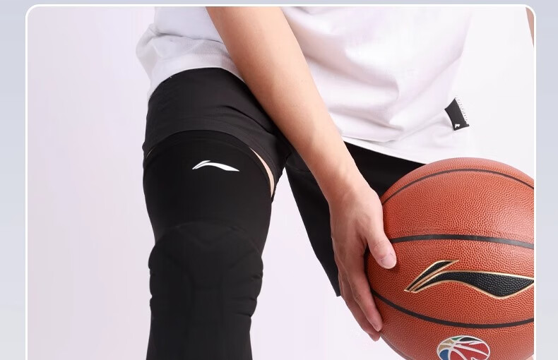 Наколенники Li-Ning Sports, противоударные удлиненные, с защитой колена, для бега, фитнеса, баскетбола и футбола, размер 2XL, черные