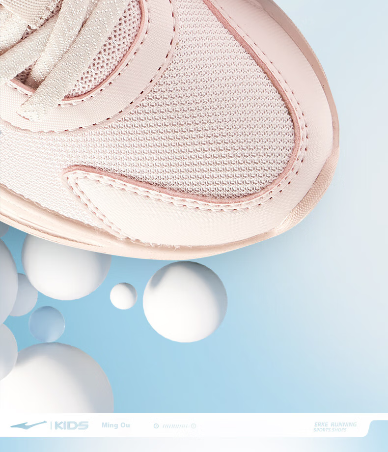 Детские кроссовки ERKE для мальчиков и девочек, сетчатые, для бега, новые, для детей старшего и младшего возраста, размер 34, цвет "Mingou" Erke White