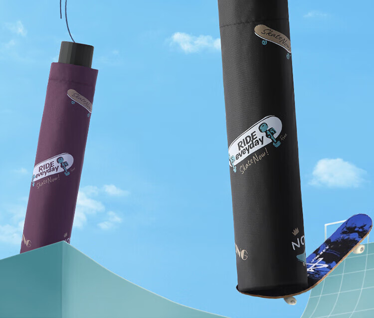 Зонт Tiantang UV Protection, складной, черный гель, защита от УФ, 57*8 ребер, динамический чистый синий