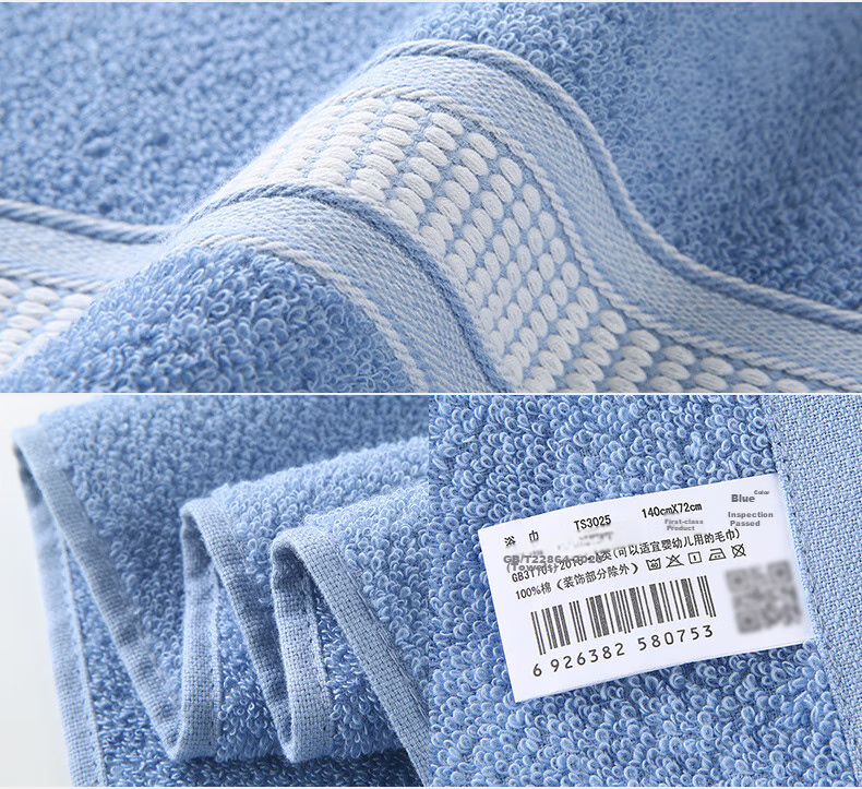 KING SHORE Полотенце для ванны из 100% хлопка, мягкое, впитывающее, 140x72 см, 320 г, белое