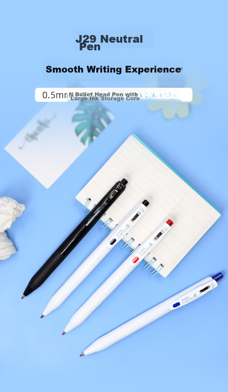 Гелевая ручка Zebra JJ29-R1, 0.5 мм, черный стержень, белый корпус, одноразовая