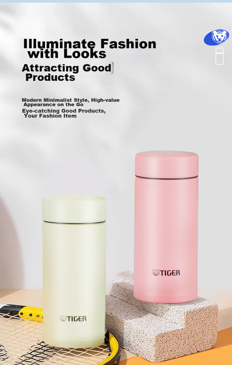 Термокружка TIGER Mini Pocket Cup, легкая портативная, 200 мл, желтая
