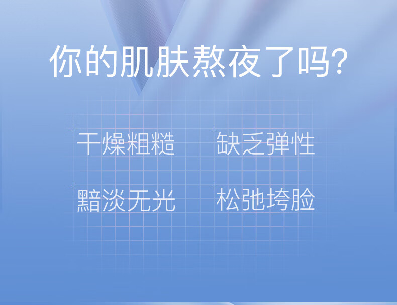奕沃（EIIO）清洁面膜补水控油去角质涂抹式白泥黑头水光面膜送男女友新年礼物 二代清洁泥膜100g