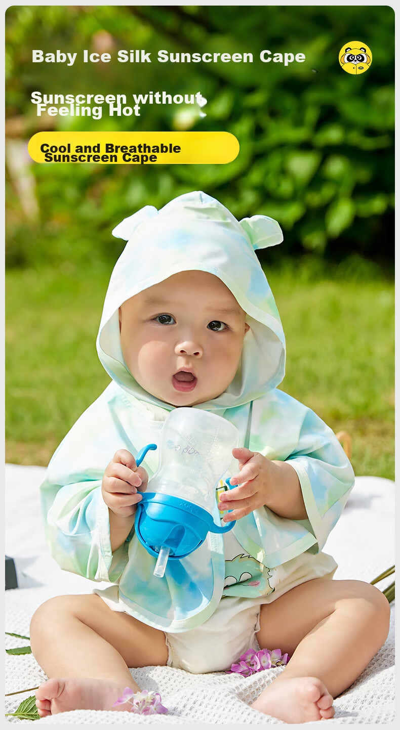 Детская солнцезащитная одежда Moremerry, с защитой от УФ, дышащая, для мальчиков и девочек, летняя одежда из ледяного шелка, серая с белым панда