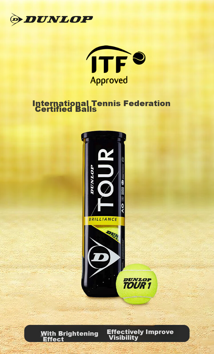 Мячи для тенниса DUNLOP Tour Brilliance, 4 шт.