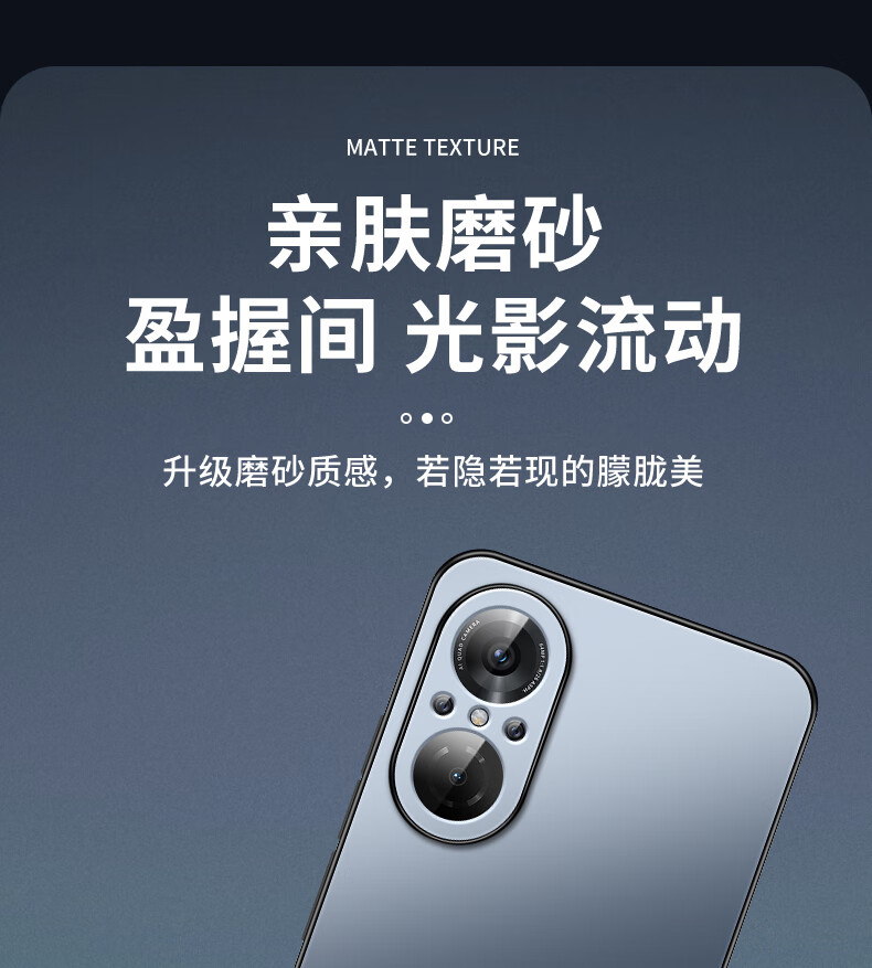 Чехол для Huawei Nova 9 SE, Shangsu, противоударный, с защитой камеры, AG матовый, черный, бизнес-стиль