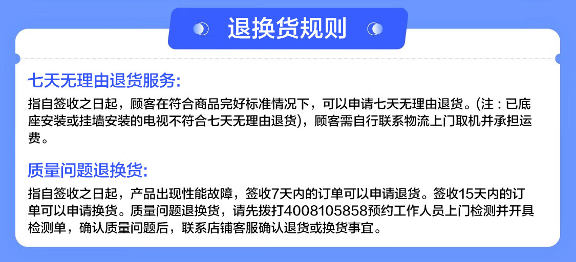 三星（SAMSUNG）55英寸 LS01C系列 4K超高清 QLED量子点 预装艺术壁纸 Serif画境电视机QA55LS01CAJXXZ