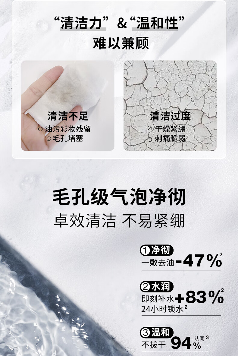 蒂佳婷（Dr.Jart）水动力面膜套装7盒(蓝丸4盒+绿丸2盒+黑丸1盒)/35片补水保湿舒缓