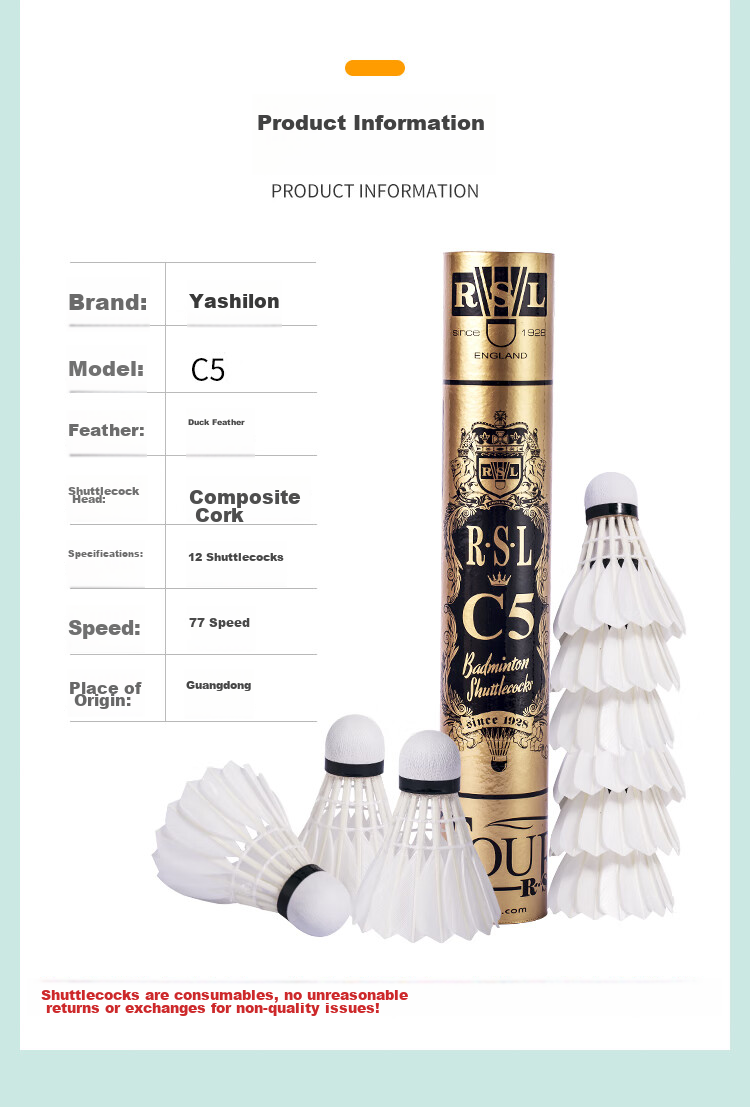 Воланы для бадминтона RSL Competition Duck Feather C5, набор из 12 штук, скорость 77, перьевые, для тренировок