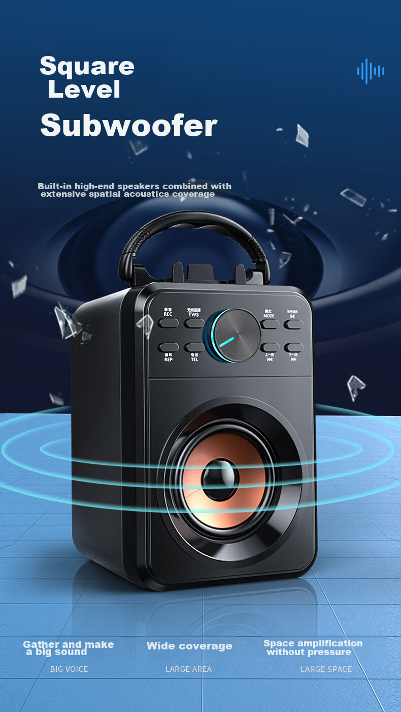 Bluetooth колонка