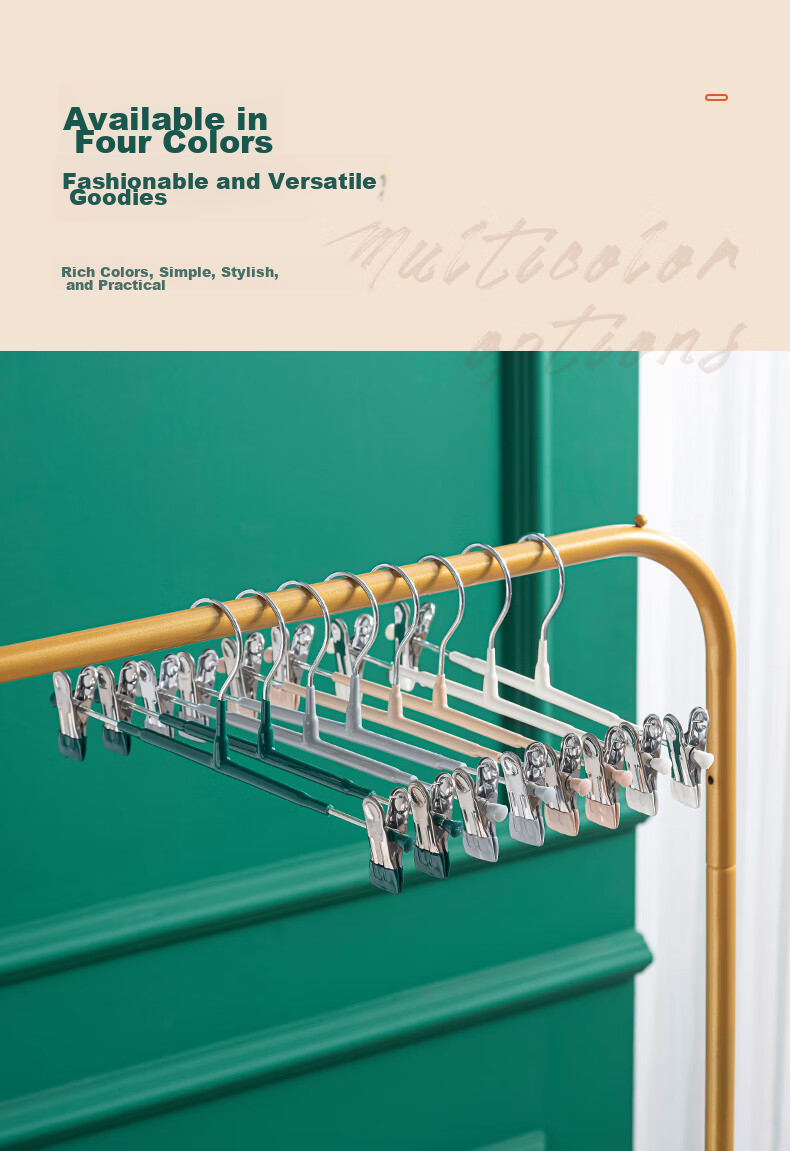 Вешалки для брюк JEKO&JEKO, 5 шт., серые, с регулируемой шириной, антискользящие, для юбок и платьев