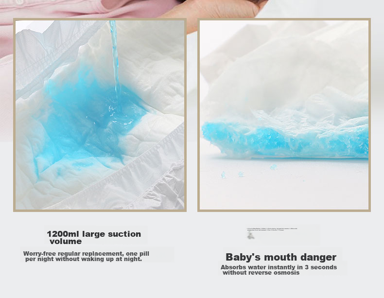 Взрослые подгузники Kidsyard Comfortable Cotton Soft, размер L, 40 шт. (талия 95-120 см) для пожилых и взрослых с недержанием.