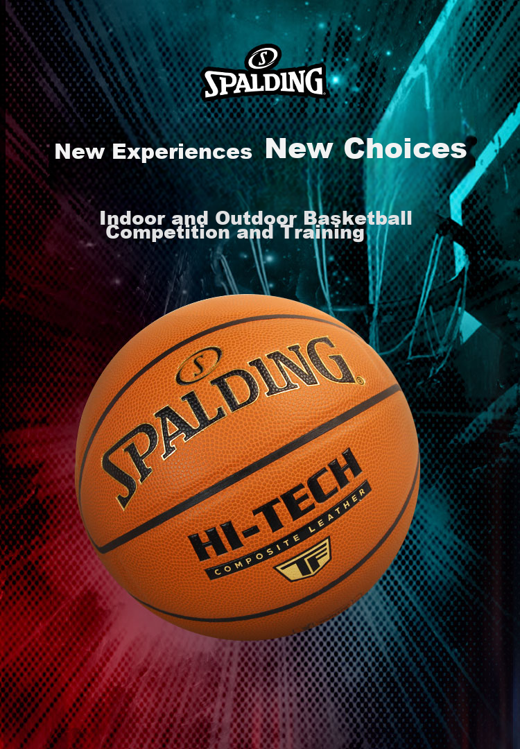 Баскетбольный мяч SPALDING