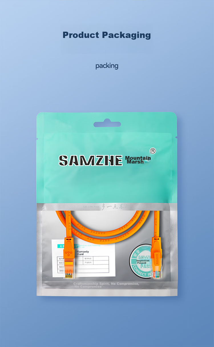 Сетевой кабель SAMZHE CAT6, гигабитный высокоскоростной, для компьютерной сети, роутера, видеонаблюдения, 8-жильный, оранжевый, 2 метра