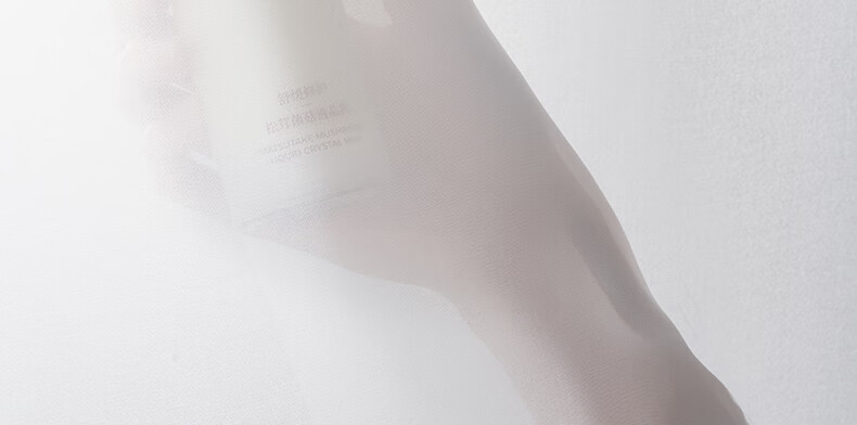 稀物集保湿乳水润深层保湿乳滋润补水控油保湿乳液水润深层保湿乳100g
