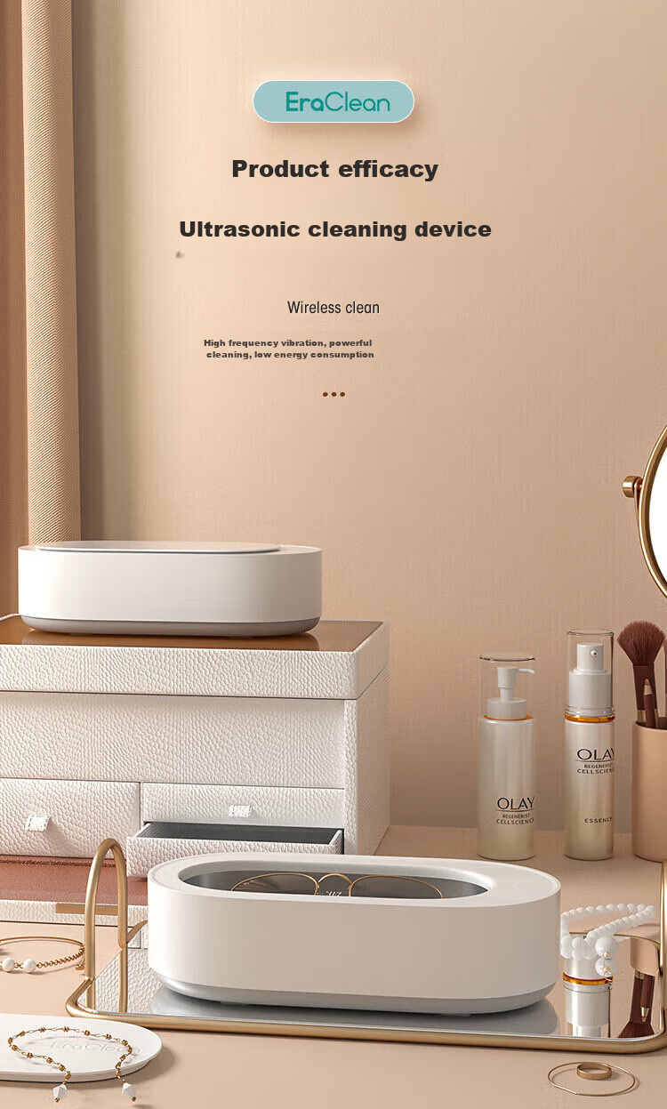 Ультразвуковая мойка EraClean