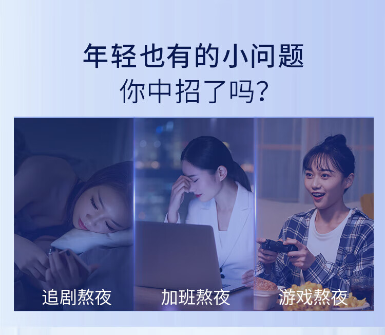 露得清（Neutrogena）维A醇细腻嫩肤晚霜40g面霜保湿轻薄细纹抗皱清爽滋润入门视黄醇 维A醇细腻嫩肤晚霜40g