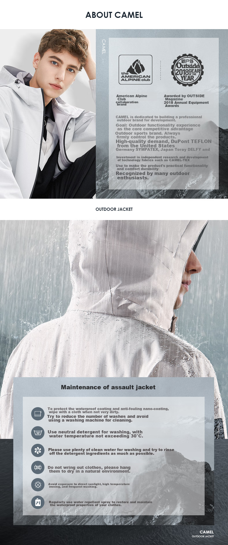 Куртка-трансформер для активного отдыха