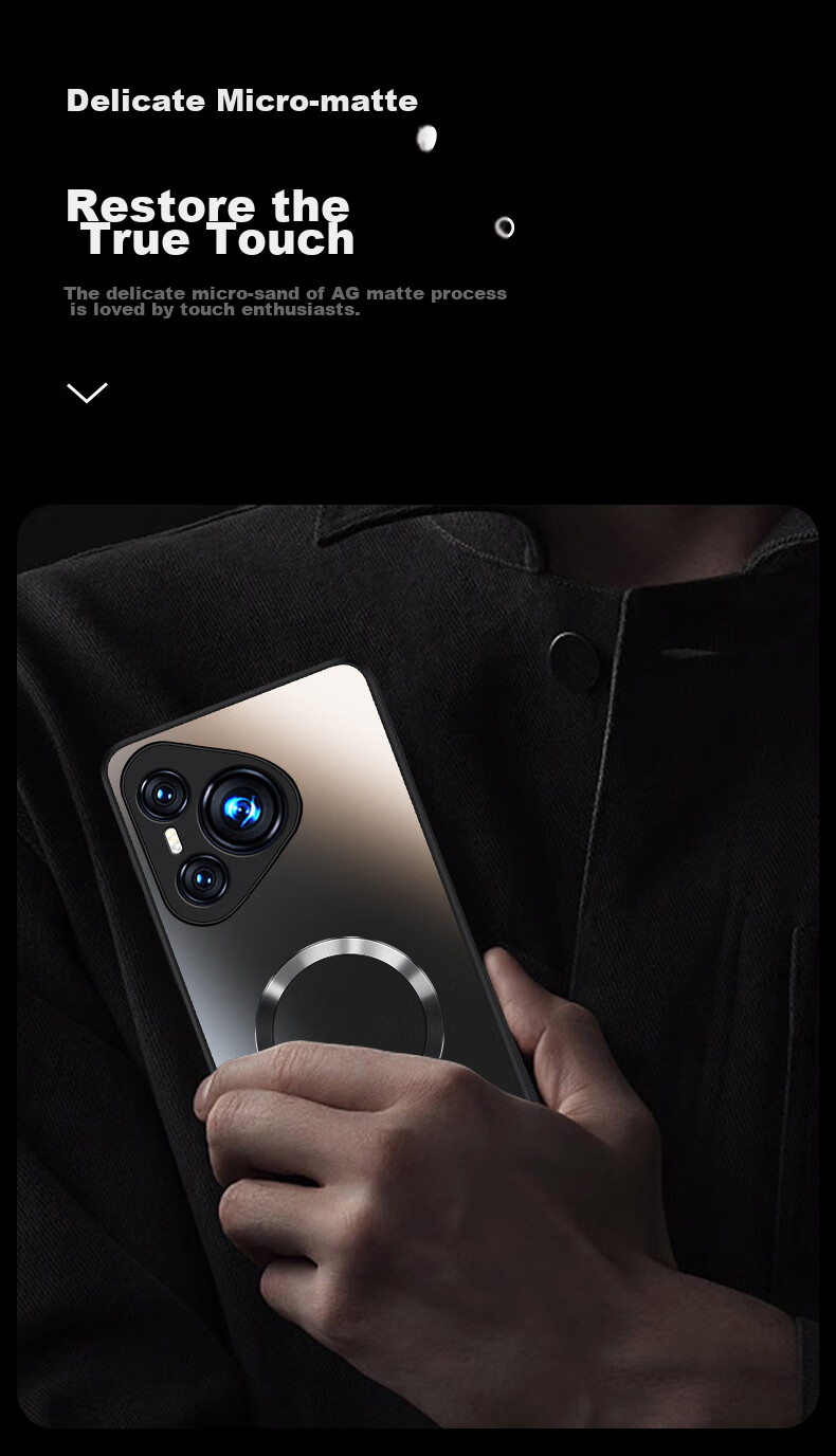 Защитный чехол NEYAA AG Frosted для Huawei Pura70, противоударный, ультратонкий, с магнитной зарядкой, черный