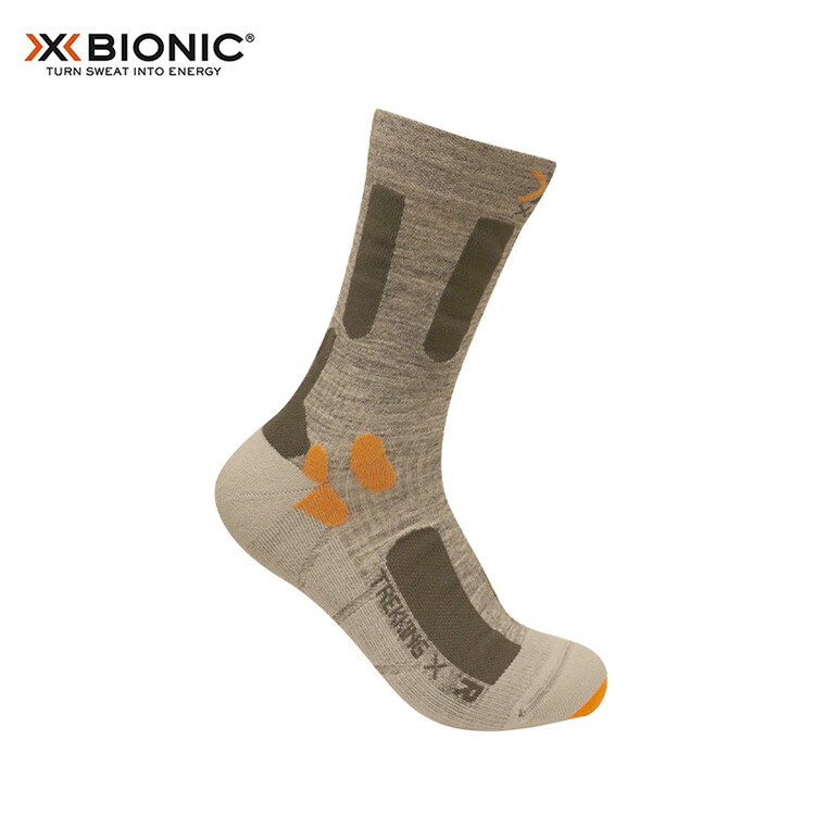 Носки XBIONIC унисекс для бега, хайкинга, кросс-кантри G248 Жемчужно-серые 26см-27см (42-44)