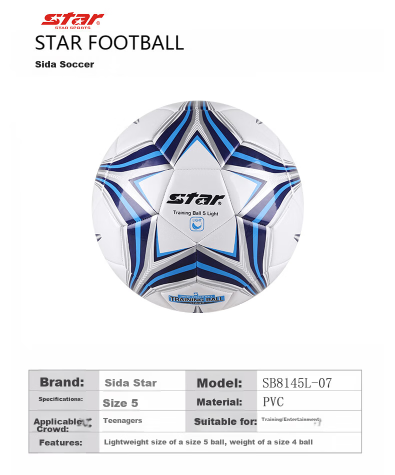 Футбольный мяч Star SB8145L-07, размер 5, для взрослых и подростков, тренировочный, износостойкий, легкий