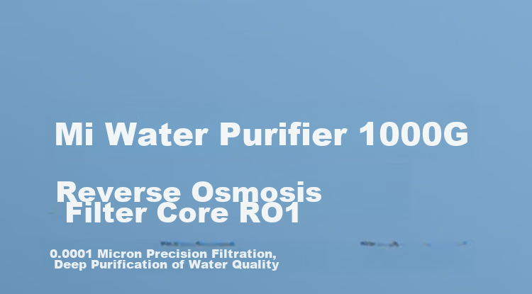 Фильтр для воды Mijia 1000G RO1 (№7), обратный осмос, Xiaomi