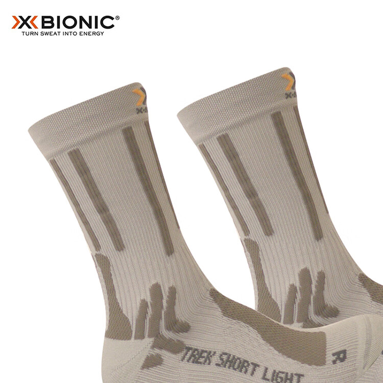 Носки XBIONIC для хайкинга, дышащие, влагоотводящие, G248, жемчужно-серые, 24.5-25.5 см (39-41)