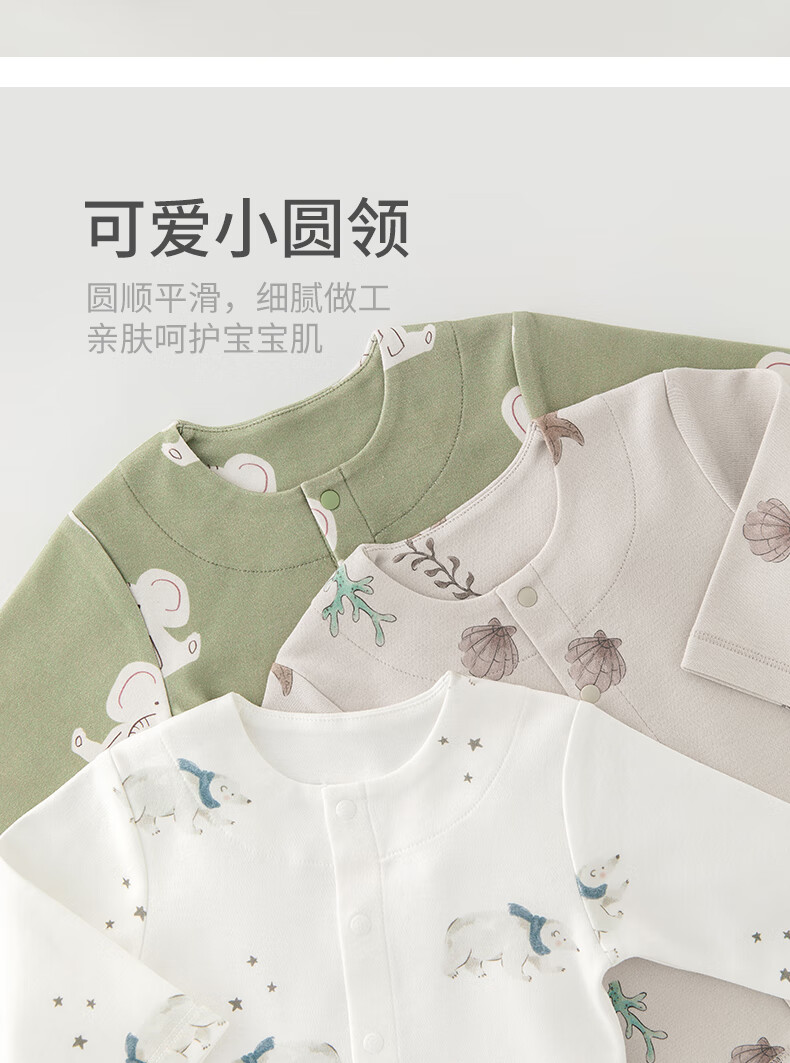 Детская хлопковая куртка "Guaiqixiong" с длинным рукавом для мальчиков и девочек, весенне-осенний кардиган, детская весенняя одежда