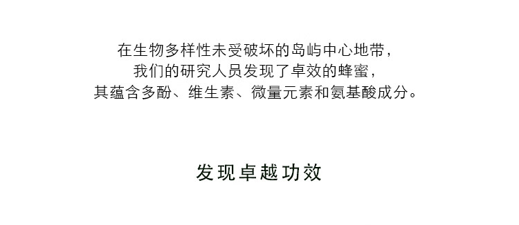 娇兰（Guerlain）龙年限定 帝皇蜂姿焕活复原蜜保湿修护精华50ml生日礼物新年礼物