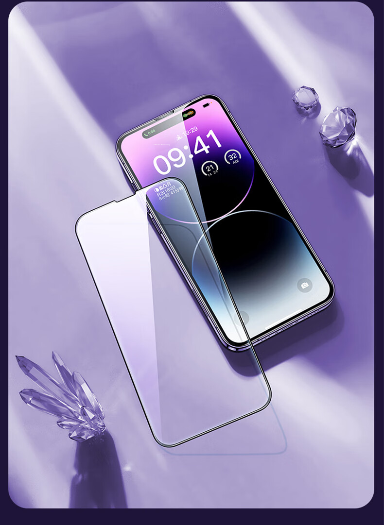 Защитное стекло ALittleFlower для iPhone 14 Pro Max, противоударное, ультратонкое, HD Clear, полное покрытие экрана