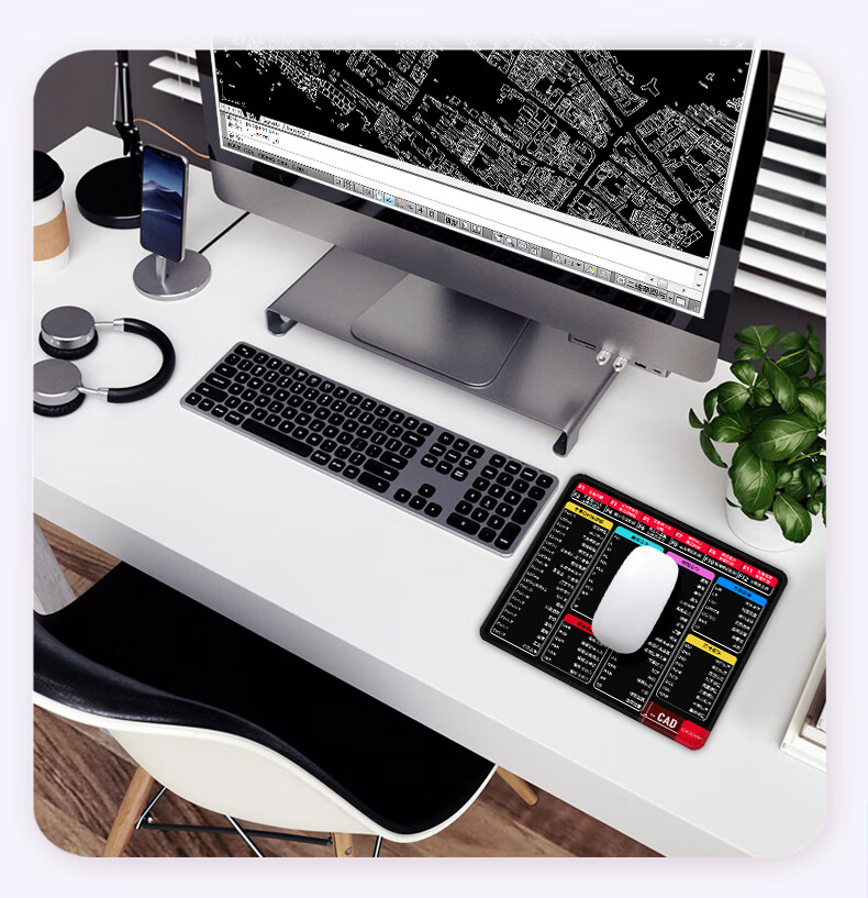 Коврик для мыши EXCO CAD Shortcut, для офиса и игр, 260x210x2 мм, черный