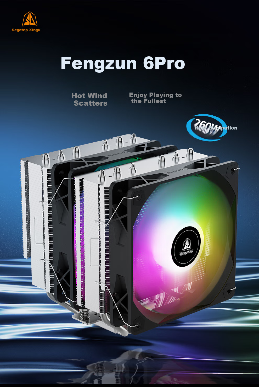 Кулер для процессора Segotep Fengzun 6 Pro, двухбашенный, воздушное охлаждение, 6 тепловых трубок, ARGB подсветка, прямое касание, совместимость с AMD/AM5/Intel