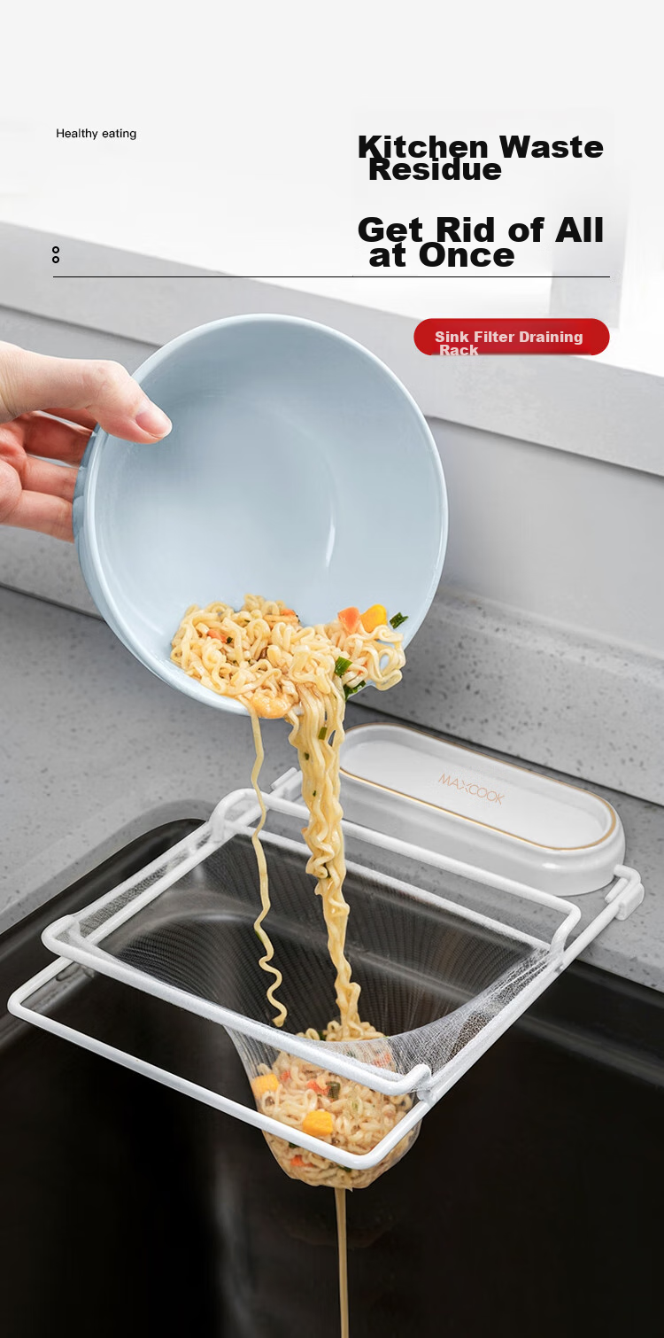 Фильтр-пакет для раковины MAXCOOK, 100 шт., для овощей и мытья посуды, для сливного отверстия